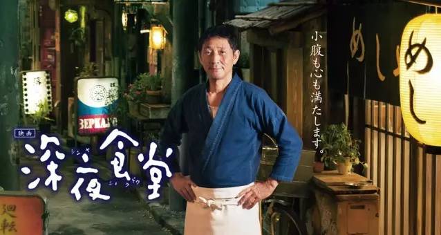 "在最后,他心里想的也是当年莫文蔚在街头面摊上递给他的叉烧饭,最