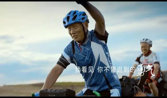 温暖+励志!央视新形象大片新鲜出炉,满满都是