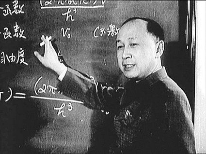 中国航天之父钱学森.jpg