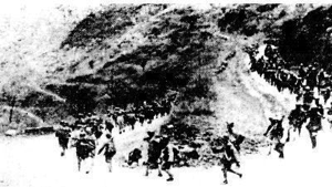 1949年11月下旬，解放军突破国民党渝东南白马山防线，打开解放重庆的大门。.png