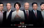 天额鲁!