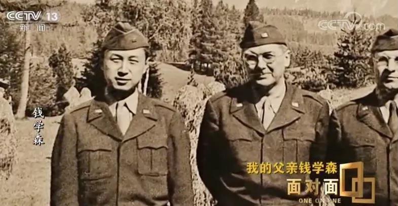 在思念祖国   1949年10月1日  中华人民共和国成立  身在美国的钱学森